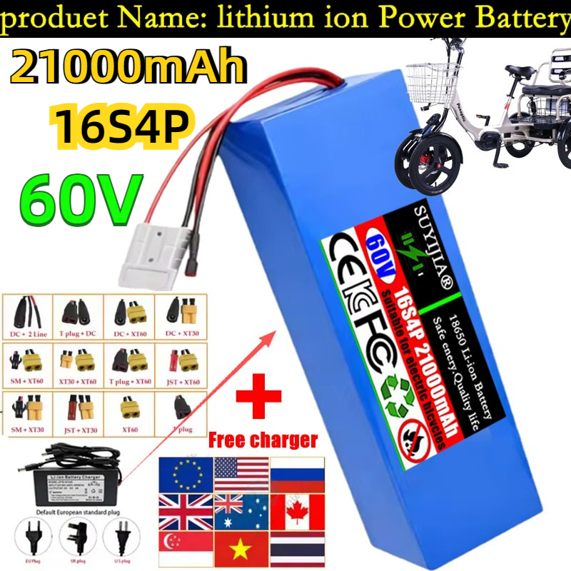 60V 30Ah Electric Scooter Battery - 60V 21Ah Yeni 18650 16S4P 1800W