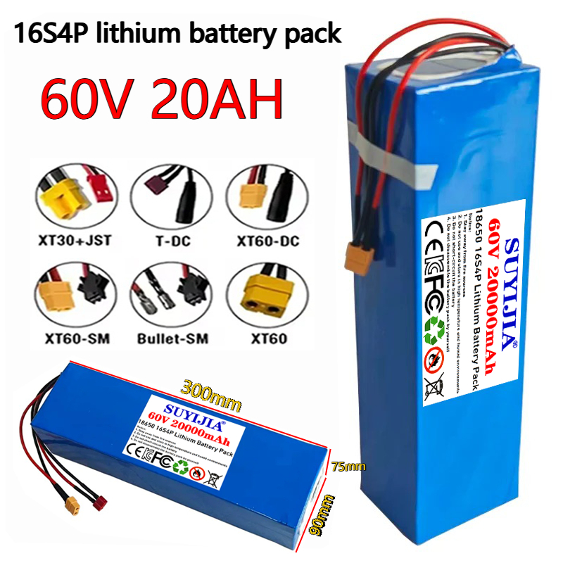Hızlı hava taşımacılığı 60V Ye - 60V 30Ah Electric Scooter Battery incelemesi ve fiyatı