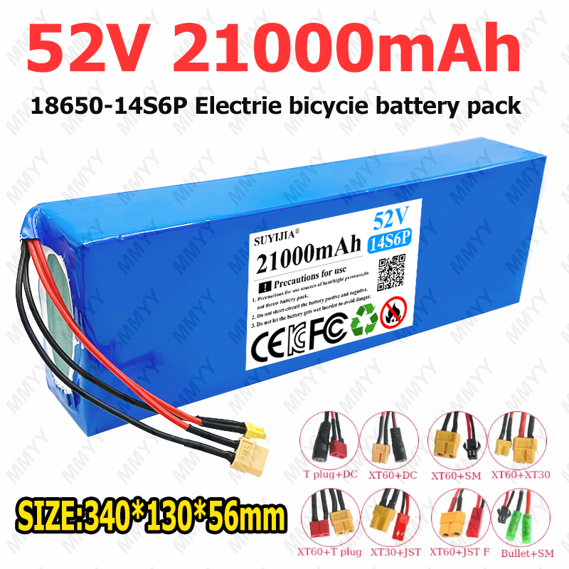 52V 21Ah 14S6P Lityum Pil Pake - 60V 30Ah Electric Scooter Battery incelemesi ve fiyatı